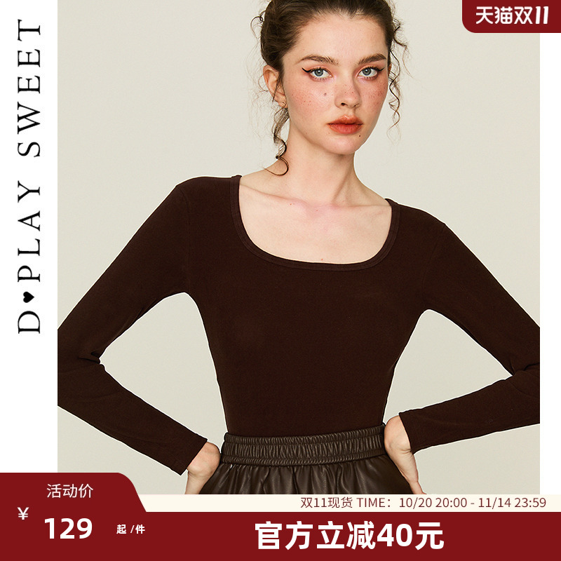 自带胸垫/高弹力针织面料/百搭大领口