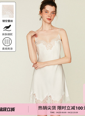 DPLAYSWEET法式轻奢白色定位蕾丝吊带裙睡裙女士纯欲性感缎面睡衣