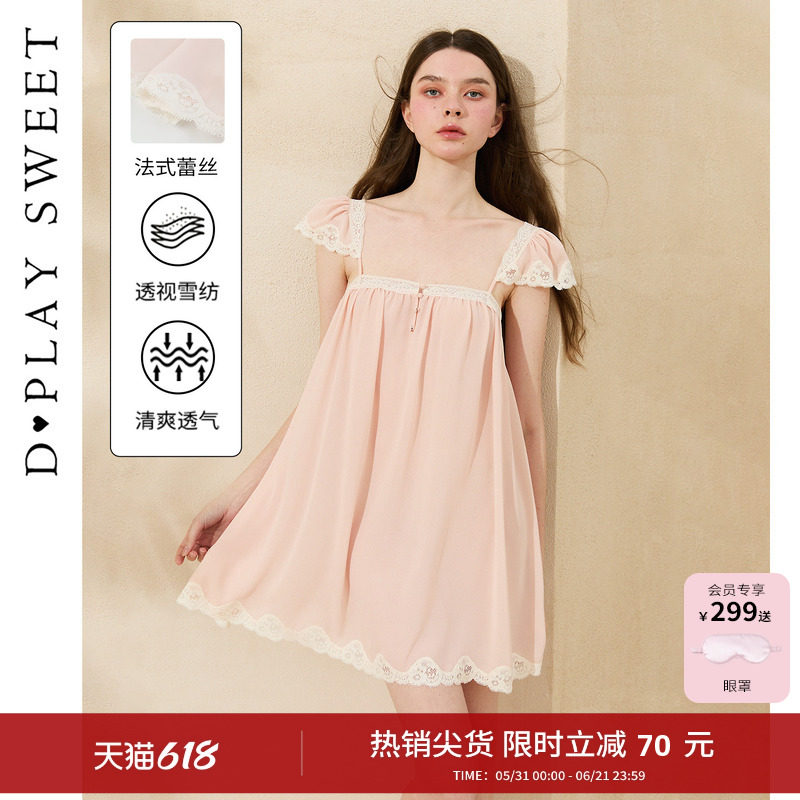 dplaysweet蕾丝吊带睡裙女夏季甜美宫延公主风绝美睡衣2026新款
