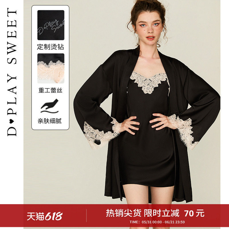 DPLAYSWEET蕾丝花边缎面睡袍法式轻奢性感短款睡衣2026年夏季新品