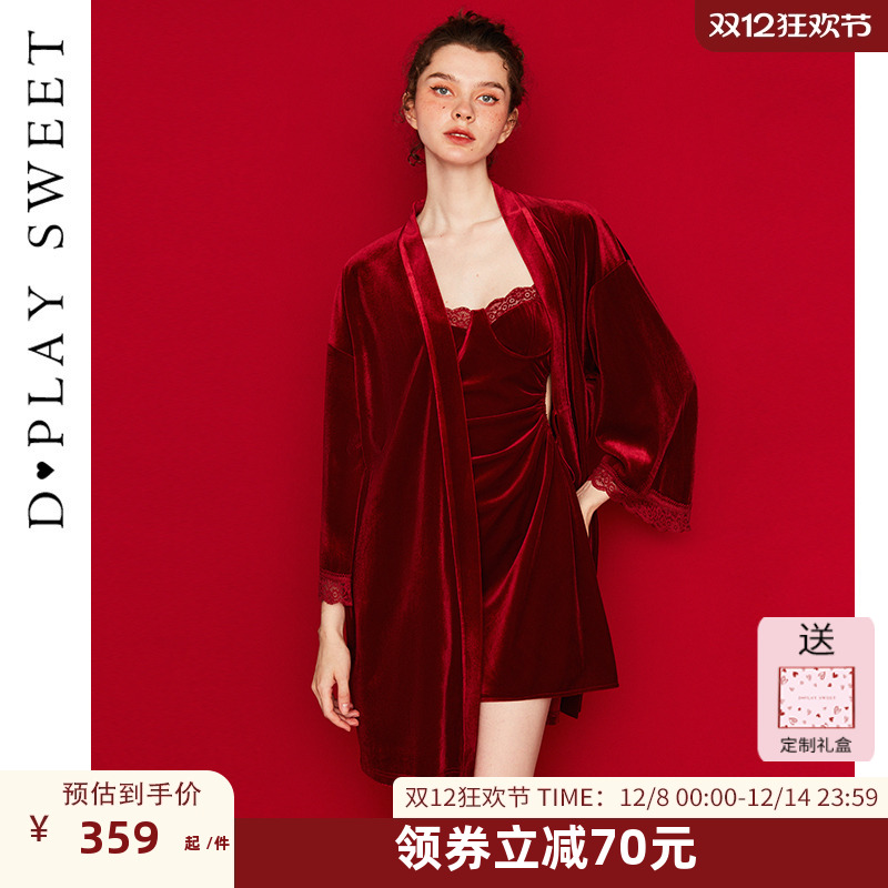 丝绒面料/精致烫钻/蕾丝拼接