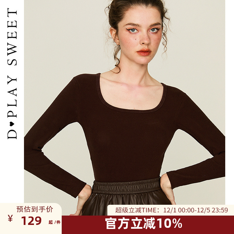 自带胸垫/高弹力针织面料/百搭大领口