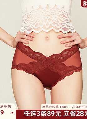 DPLAYSWEET法式复古棉质裆底高腰舒适透气三角裤女士内衣2025冬