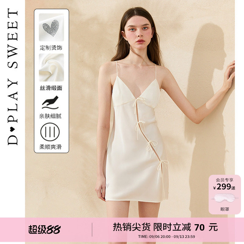 dplaysweet纯欲性感蝴蝶结绑带睡裙爱心烫饰性感吊带睡衣夏季新品