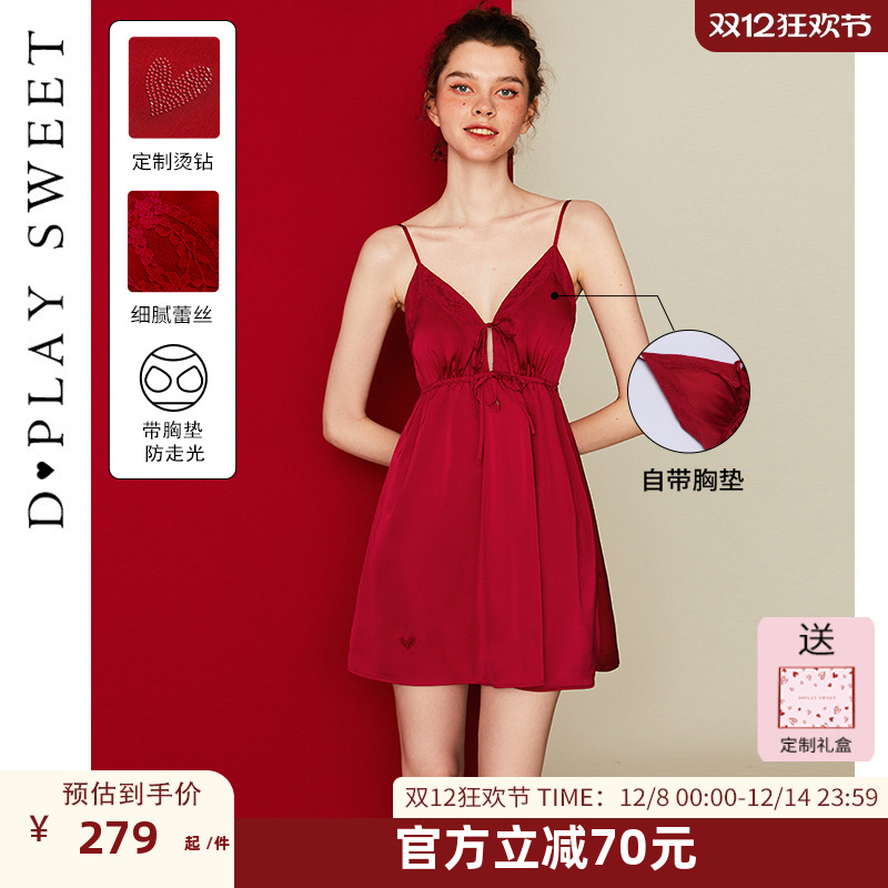 蕾丝拼接/舒适缎面/蝴蝶结装饰