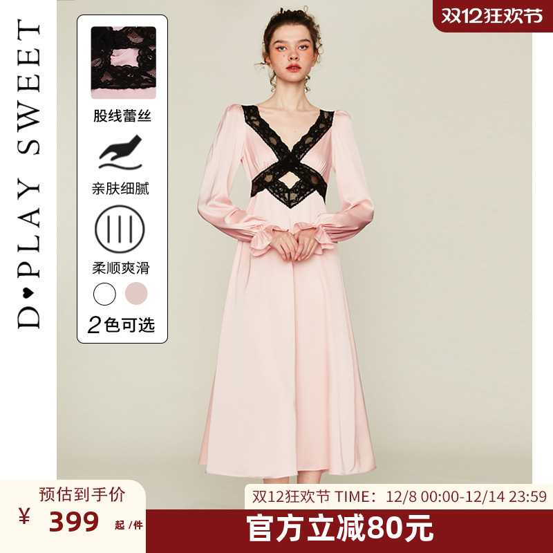 撞色设计/细腻蕾丝/舒适缎面