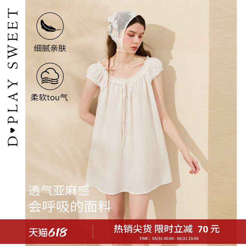 dplaysweet亚麻甜美少女睡裙夏季新款宫延公主风蕾丝家居服睡衣女