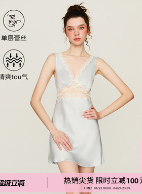 dplaysweet复古蓝色缎面新款蕾丝吊带睡裙法式轻奢镂空短款睡衣女
