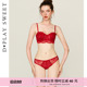 小胸聚拢新品 DPLAYSWEET新婚蕾丝文胸套装 红色本命年纯欲内衣套装