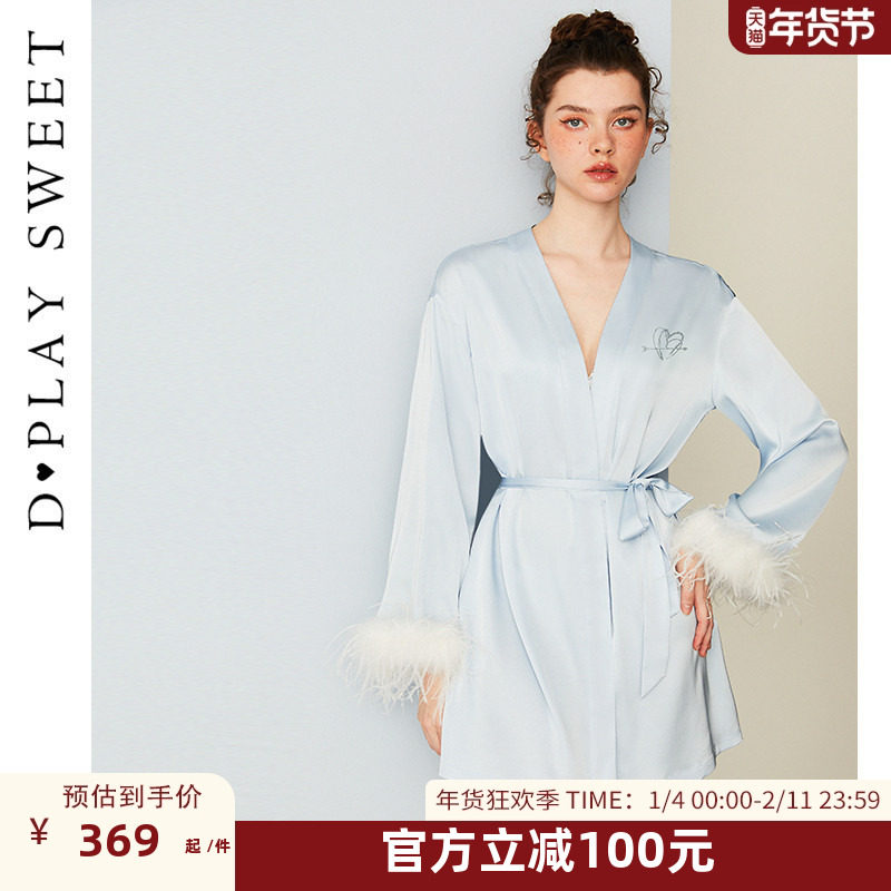 DPLAYSWEET法式轻奢驼鸟毛烫钻睡袍女士缎面家居服装2025冬新品,女士内衣/男士内衣/家居服,睡袍/浴袍,淘宝优惠券,粉丝福利购,淘宝优惠卷