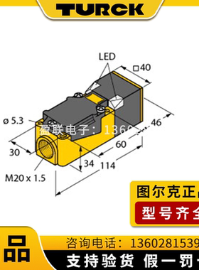 原装正品德国图尔克接近开关BI15U-CP40-FDZ30X2 方形传感器包邮