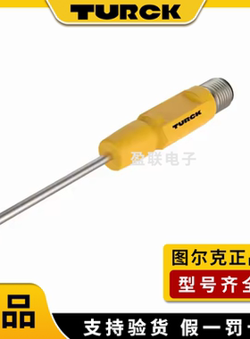 原装正品图尔克温度检测探头TP-206A-CF-H1141-L050 温度检测