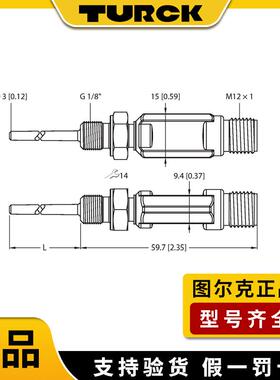 图尔克温度测量TTM-103A-G1/8-LIUPN-H1140-L013接近开关传感器