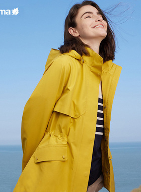 LAFUMA乐飞叶户外防水冲锋衣II级女防雨登山徒步外套LFJA4AG16