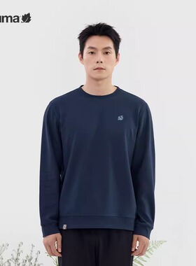 LAFUMA乐飞叶春夏新款抗菌运动卫衣圆领长袖T恤打底衫男LMTS5AW18