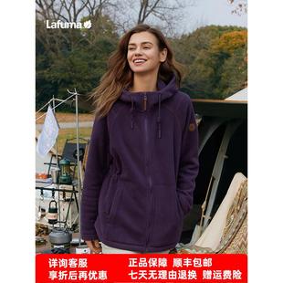 LAFUMA户外秋冬加厚保暖抓绒衣女士羊羔绒外套LFJA4CR64