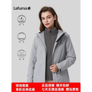 LAFUMA户外秋冬三合一抓绒内胆防水风衣女士夹克LFJA3DZ96