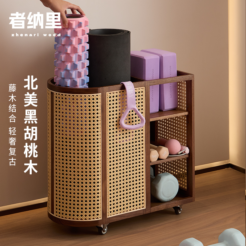 者纳里瑜伽垫收纳筐带轮实木大容量家用夹缝运动健身用品器置物架