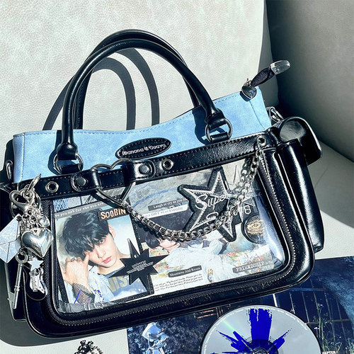 香蕉家原创设计链恋双拼痛包漫展二次元小食量娃包单肩斜挎手提包