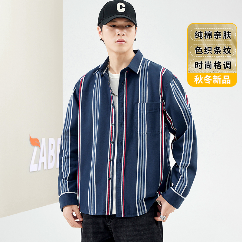 ZABE长袖色织条纹衬衫纯棉亲肤