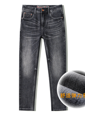 ZABE2025秋季新款复古水洗黑灰色牛仔裤男修身直筒弹力高级感长裤