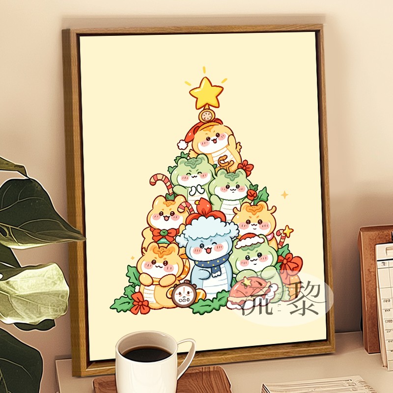 十二生肖圣诞树DIY数字油画儿童手工绘填充涂色卡通活动装饰挂画图片