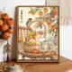 新中式 饰挂画 可爱小马柿柿如意DIY数字油画手工绘填充涂色治愈装