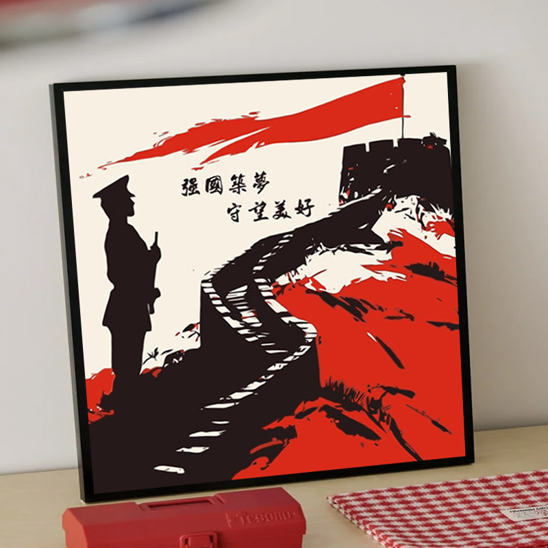 国庆节爱国主题DIY数字油画军人