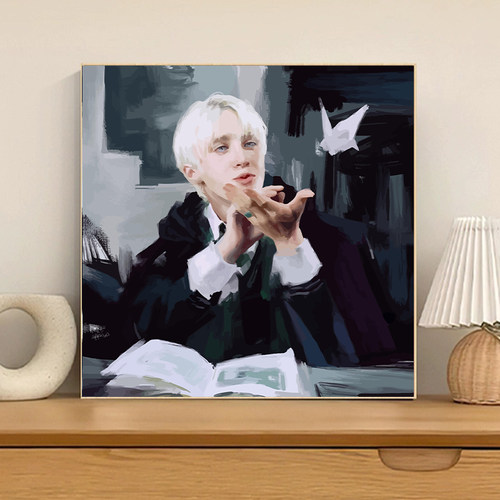 DIY数字油画哈利波特马尔福