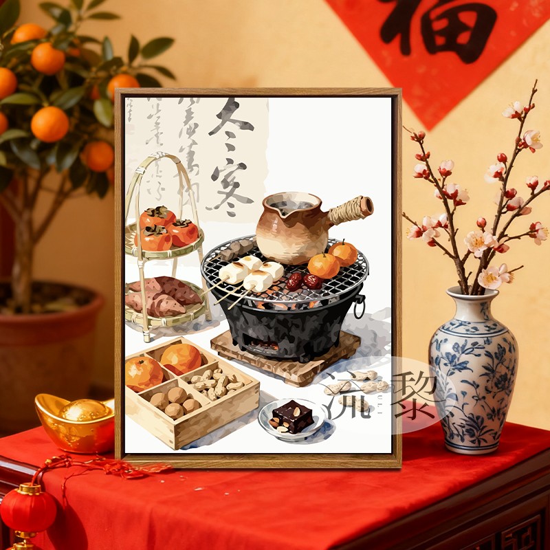 新中式围炉茶煮DIY数字油画