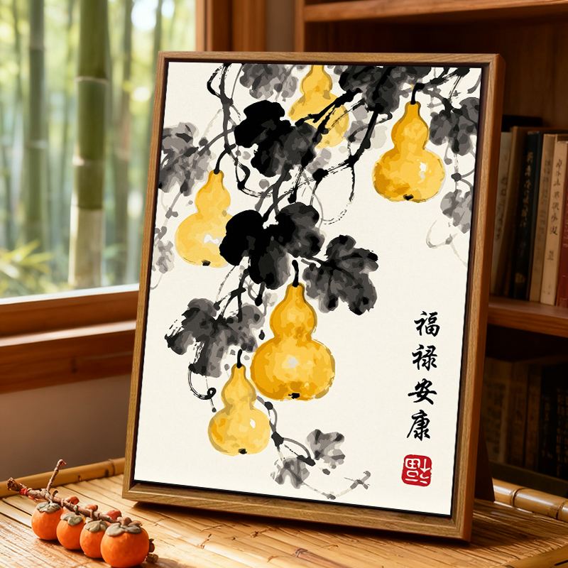 中古风五福临门福禄DIY数字油画