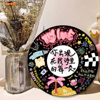 黑胶唱片生日快乐情侣闺蜜手工定制礼物DIY数字油彩画填充涂色画
