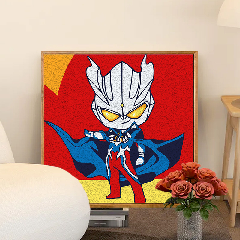 奥特曼儿童手工肌理DIY数字油画