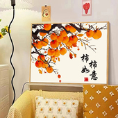 中国风柿柿如意DIY数字油画手工绘填充涂色高级感客厅玄关装 饰画