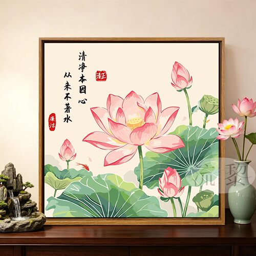 清正廉洁主题活动DIY数字油画