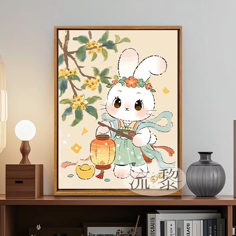 桂下兔子花卉DIY数字油画中秋节治愈卡通手工填充涂色活动装饰画图片