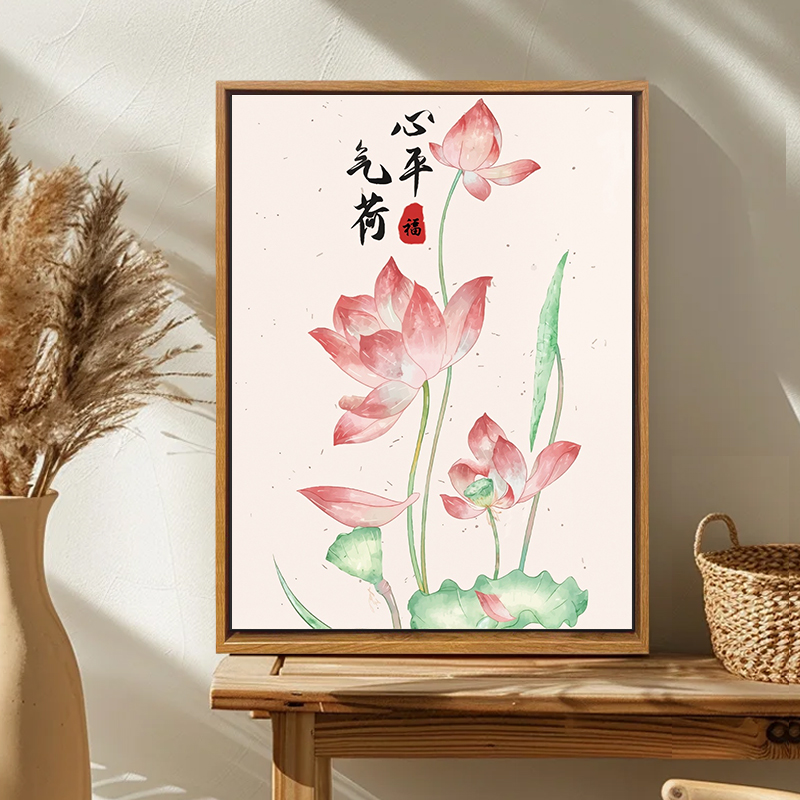 中国风荷花DIY数字油画手工绘填充涂色丙烯油彩高级感花卉装饰画图片