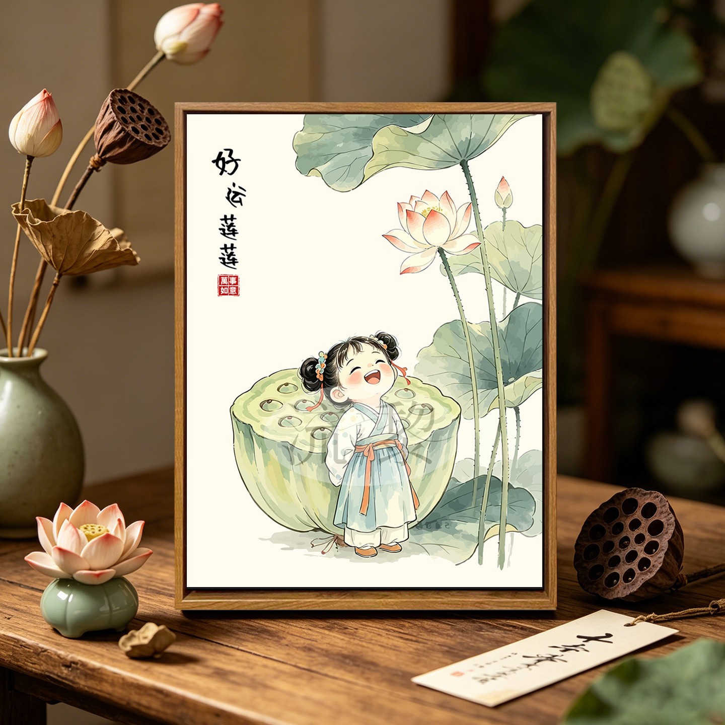 中国风好运莲莲夏日荷花DIY数字油画手工绘填充涂色莲蓬装饰挂画