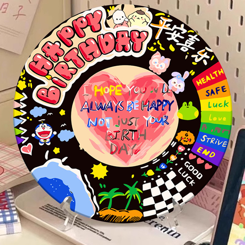 黑胶唱片生日快乐数字油彩画DIY