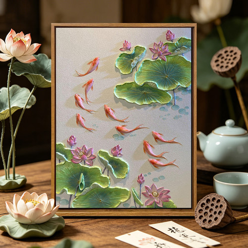 中国风九鲤升腾荷花肌理画DIY