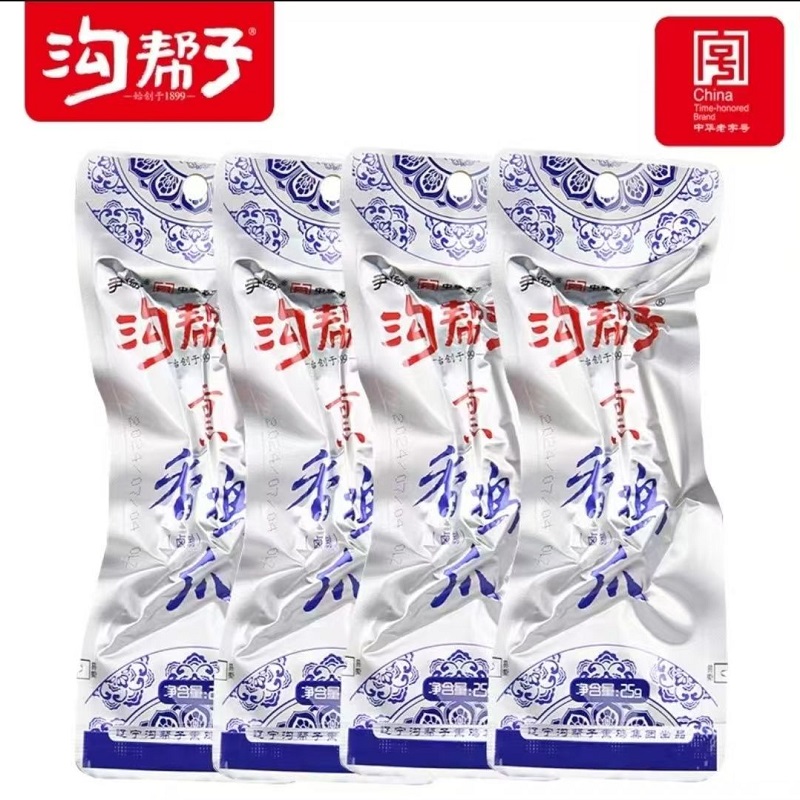沟帮子香熏鸡爪25g尹家食品