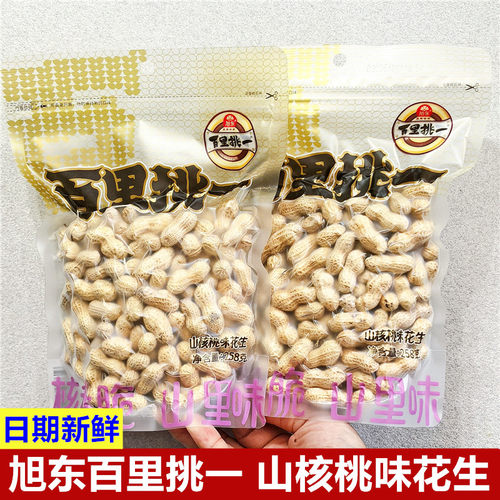旭东百里挑一花生258g