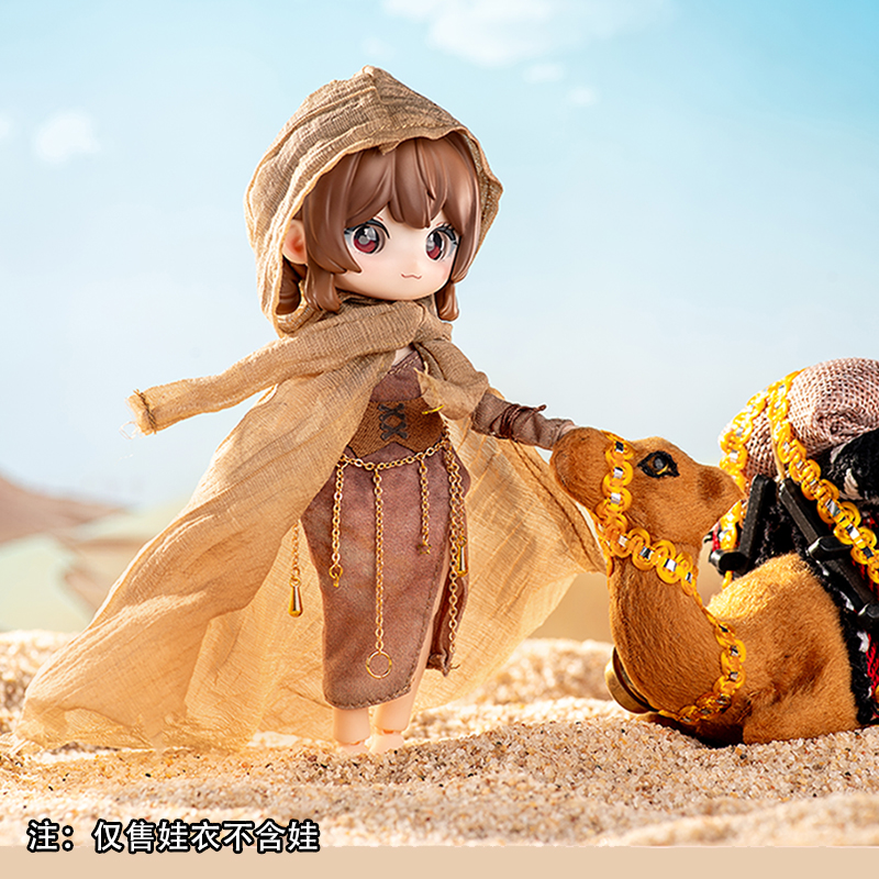 【SIMONTOYS】末日沙丘系列12分BJD可动玩偶废土风手工娃衣