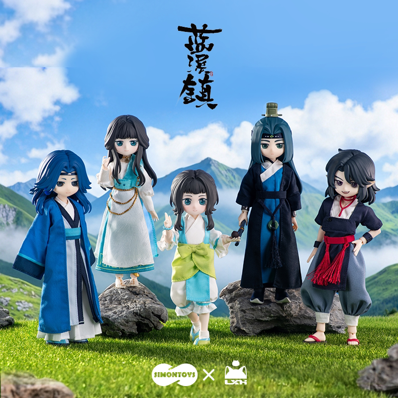 【SIMONTOYS】蓝溪镇官方授权联名潮玩盲盒8分BJD盲盒漫画周边
