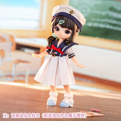 【SIMONTOYS】小小毕业生系列12分BJD可动玩偶手工校服异色娃衣