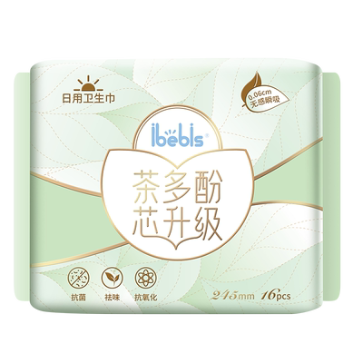 iBebis极薄瞬吸丝薄柔软卫生巾