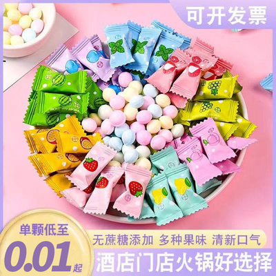 维C薄荷糖网红糖果酒店水果味网红爆款待清新散装批发火锅口气招