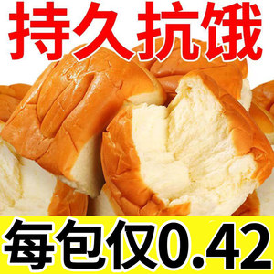 传统老式面包整箱零食手撕早餐美食正大全80后怀旧适合学生宗