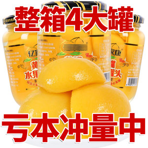 黄桃罐头官方旗舰店正品整箱批发砀山特产同款网红爆款510g新款