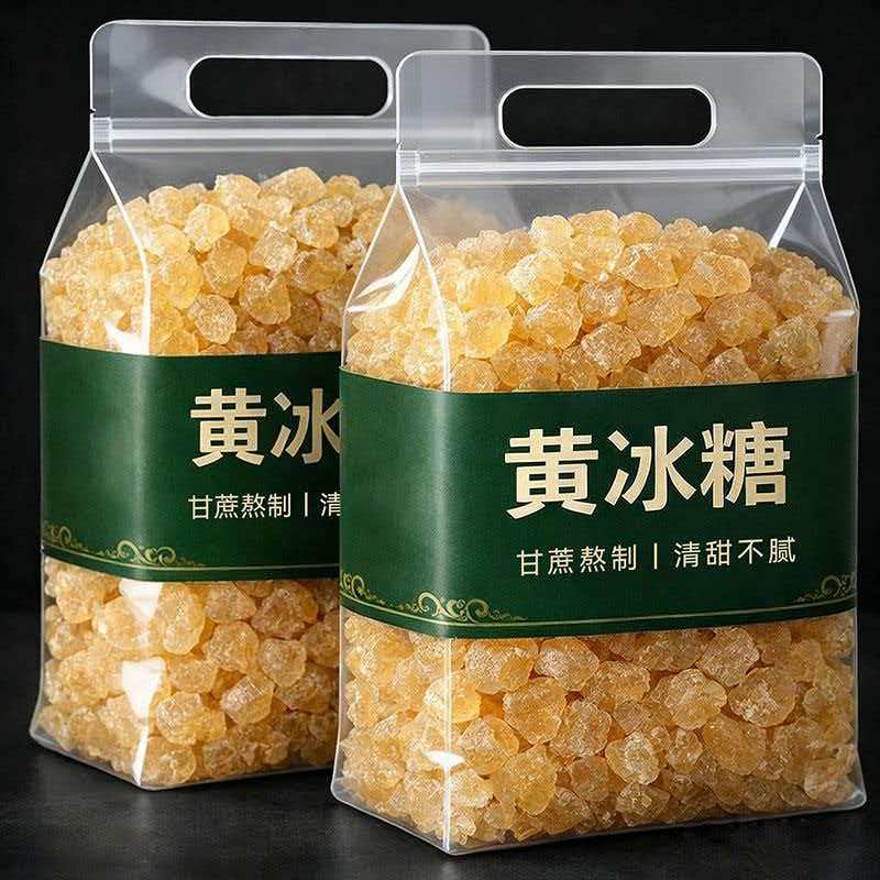 黄冰糖甘蔗食糖旗舰店整箱多晶云南风味老冰糖批发泡酒